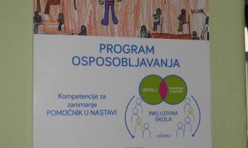 Predstavljanje projekta “Pomoćnik u nastavi, novi izazov na tržištu rada” – Karlovačka županija i Grad Zagreb
